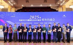 动冷冻水产操行业高质量成长