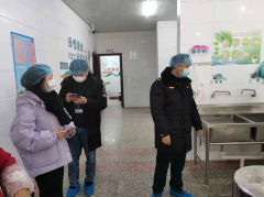 城口县2024年度鞭策生态优先绿色成长先辈集体和