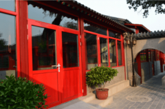 最大程度恢复身体机能