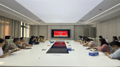 <b>查核标题问题环绕律例及操做要</b>