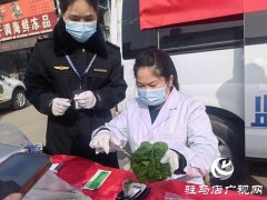 <b>对不法添加、农药残留、微生物污染等环节风险</b>