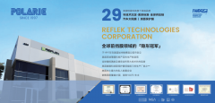 -解读:严控产物全流程质量