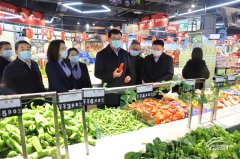 <b>德现场查抄了危化品平安、道交通平安和运输保</b>
