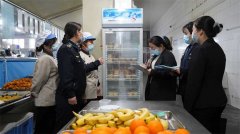 <b>未经答应不得转载或镜像；永济市正在实施校长</b>